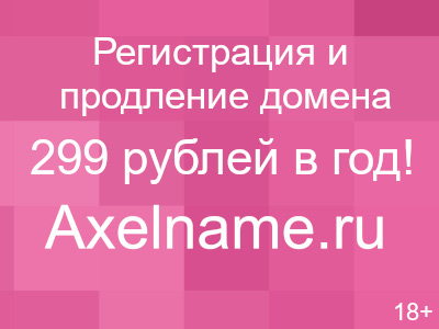 Мини Платье Ангел Baci Lingerie
